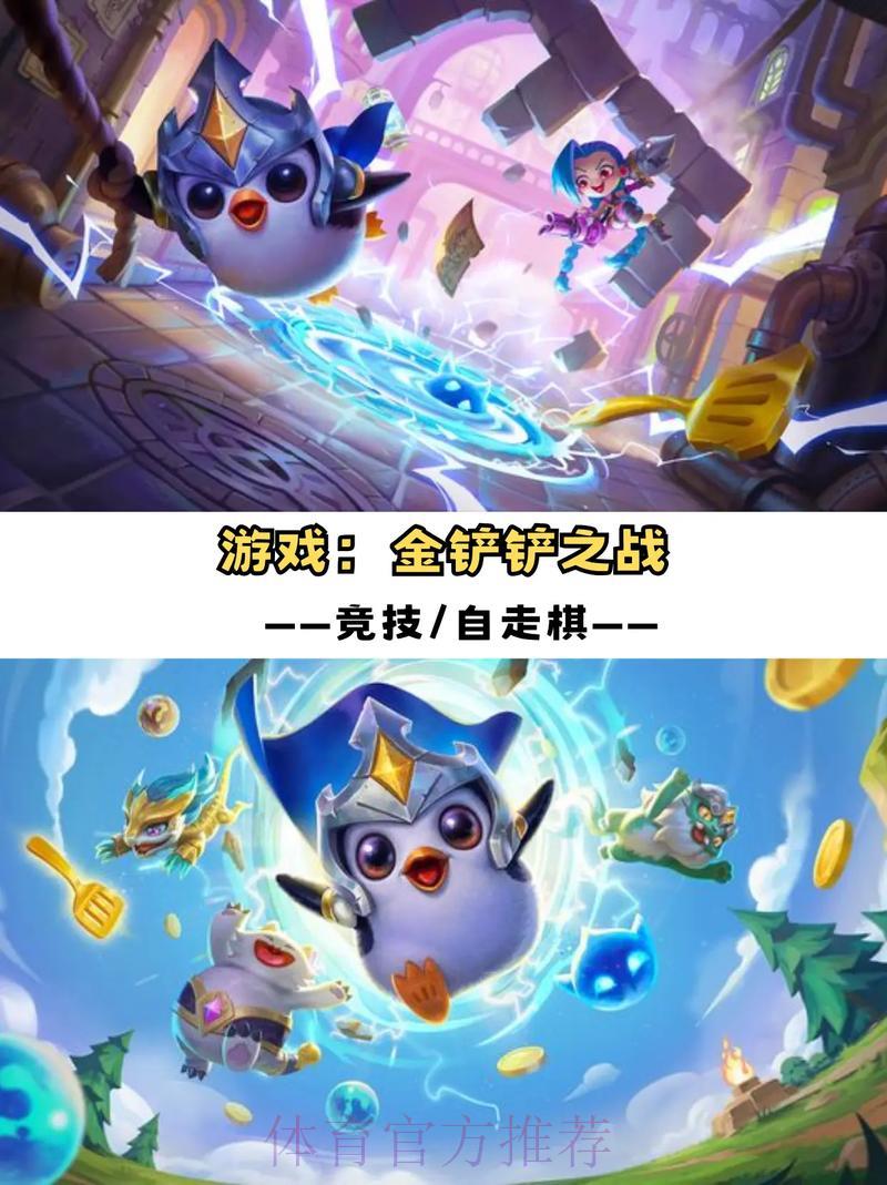 2024世界杯竞猜平台排行榜及优质网站推荐