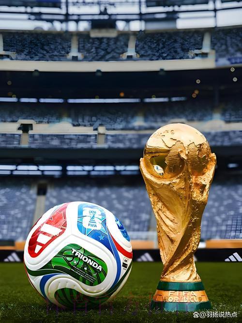 2026世界杯滚球顶尖精选 2026世界杯滚球顶尖精选