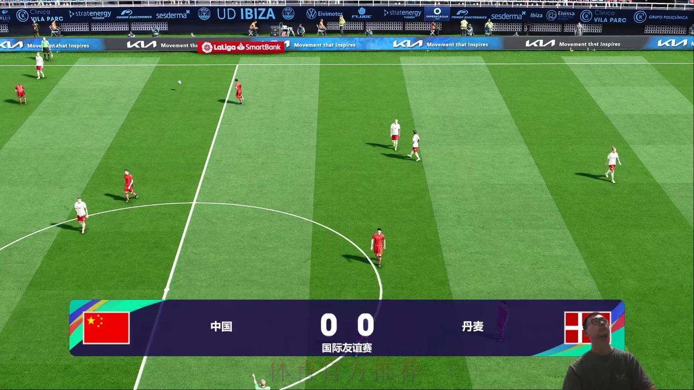 畅享激情：精选世界杯赛事直播平台盘点