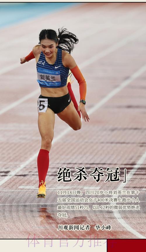 探秘世界杯博彩中最幸运的人是如何缔造传奇的