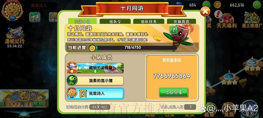 移动端世界杯竞猜全攻略:玩转手机投注秘籍 移动端世界杯竞猜全攻略:玩转手机投注秘籍